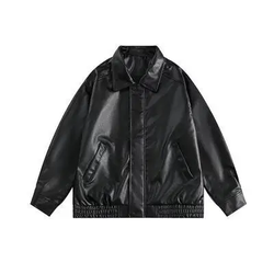 Urban Majesty Leather Jacket